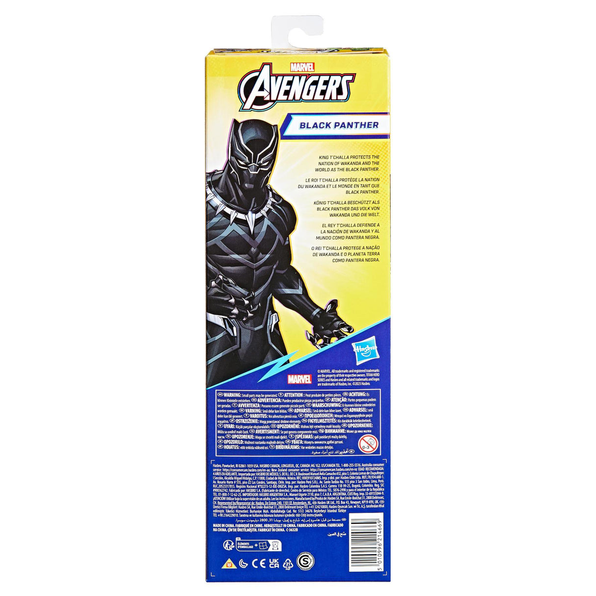 EAN 5010996214669 - Marvel Avengers E78765X0 figura de juguete para niños imagen 16