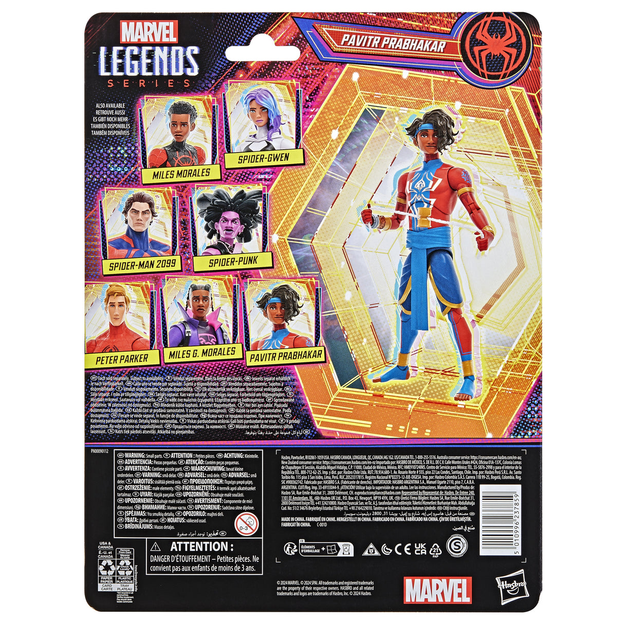 EAN 5010996237859 - Marvel Spider-Man F91725X0 figura de juguete para niños imagen 4