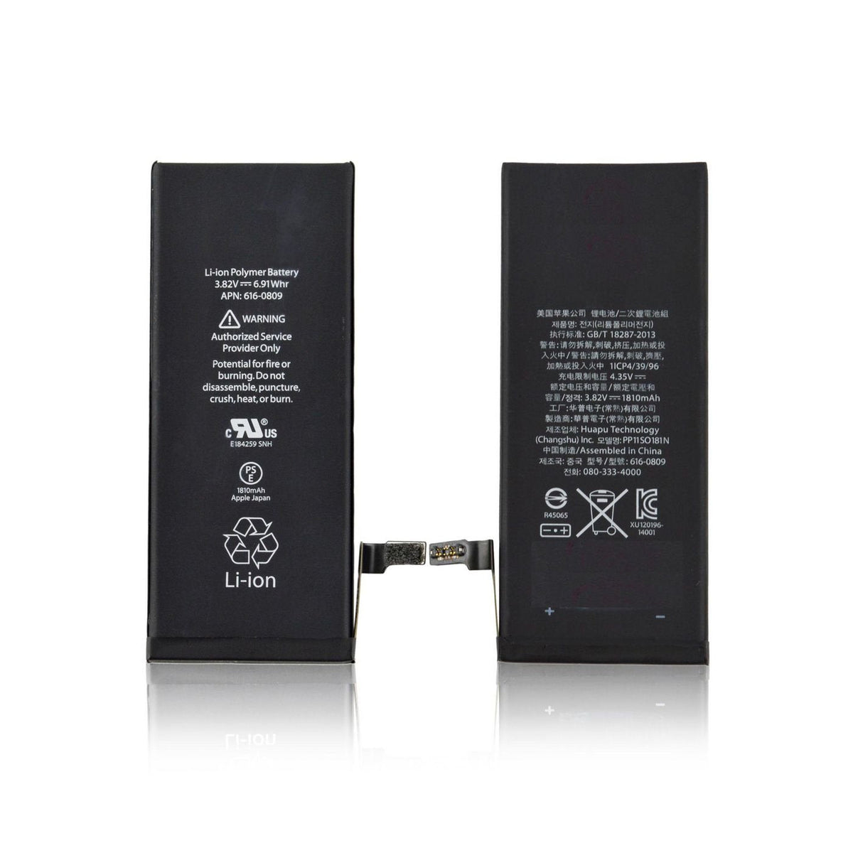 Coreparts Mspp6418 Recambio Del Teléfono Móvil Batería Negro