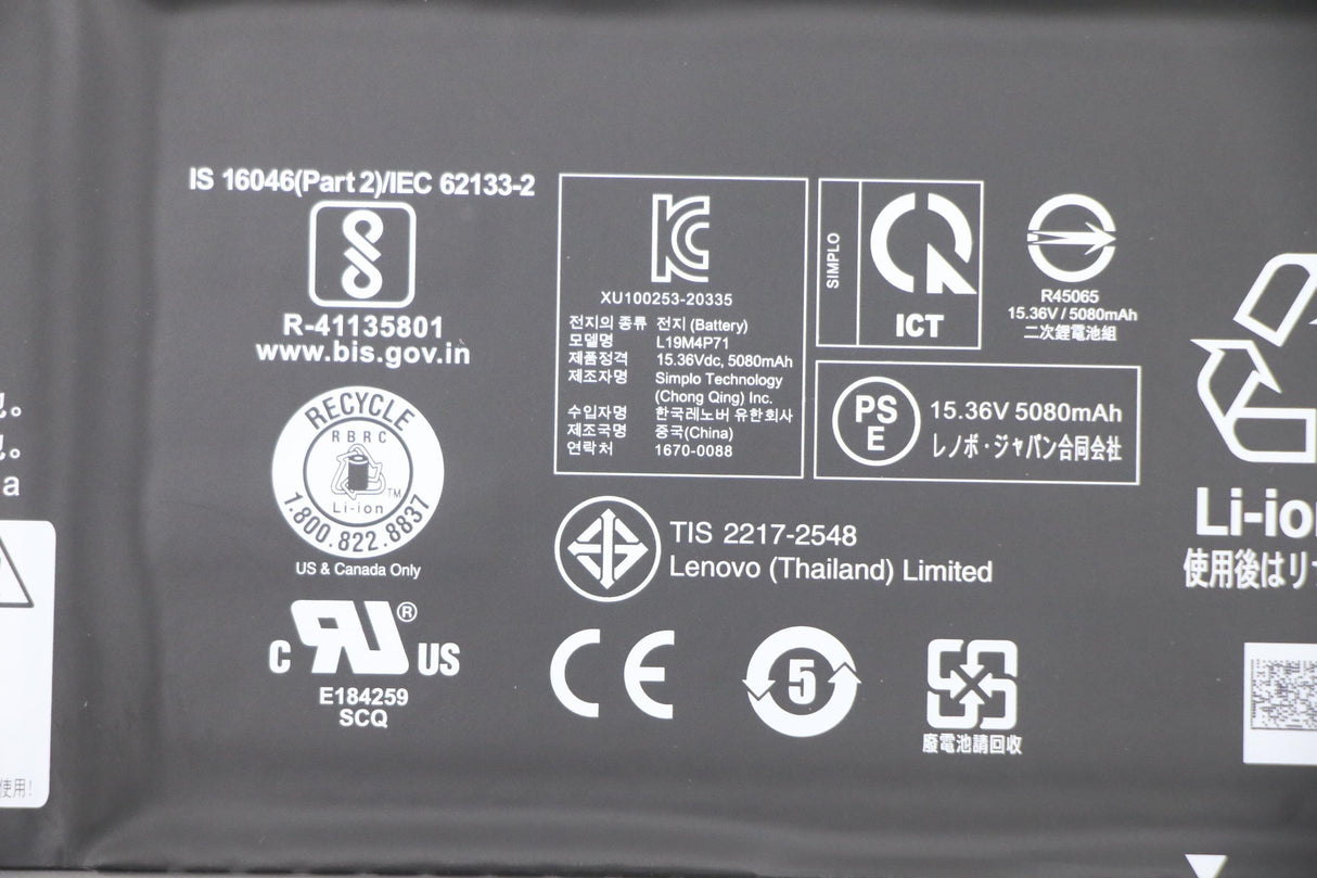 EAN 5704174326069 - Lenovo 5B10X19049 refacción para laptop Batería imagen 4
