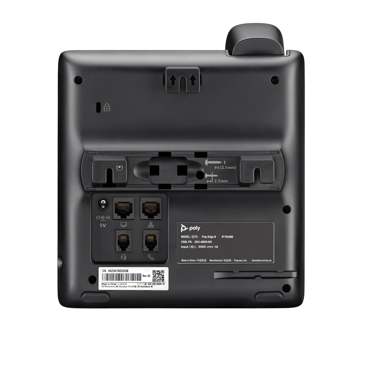 EAN 197497585742 - HP Poly Edge B10/20/30 Power Supply (100 Pieces) - 5V/1A Teléfono IP imagen 6