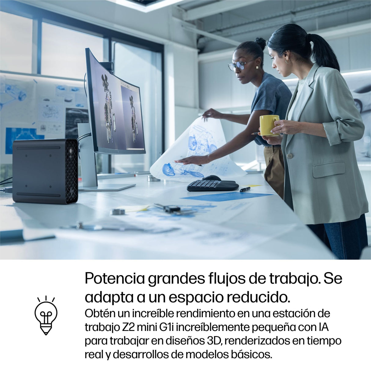 EAN 0199251415500 - HP Z2 G1i Wolf Pro Security Edition Intel Core Ultra 7 265 32 GB DDR5-SDRAM 1 TB SSD NVIDIA RTX 2000 Ada imagen 11