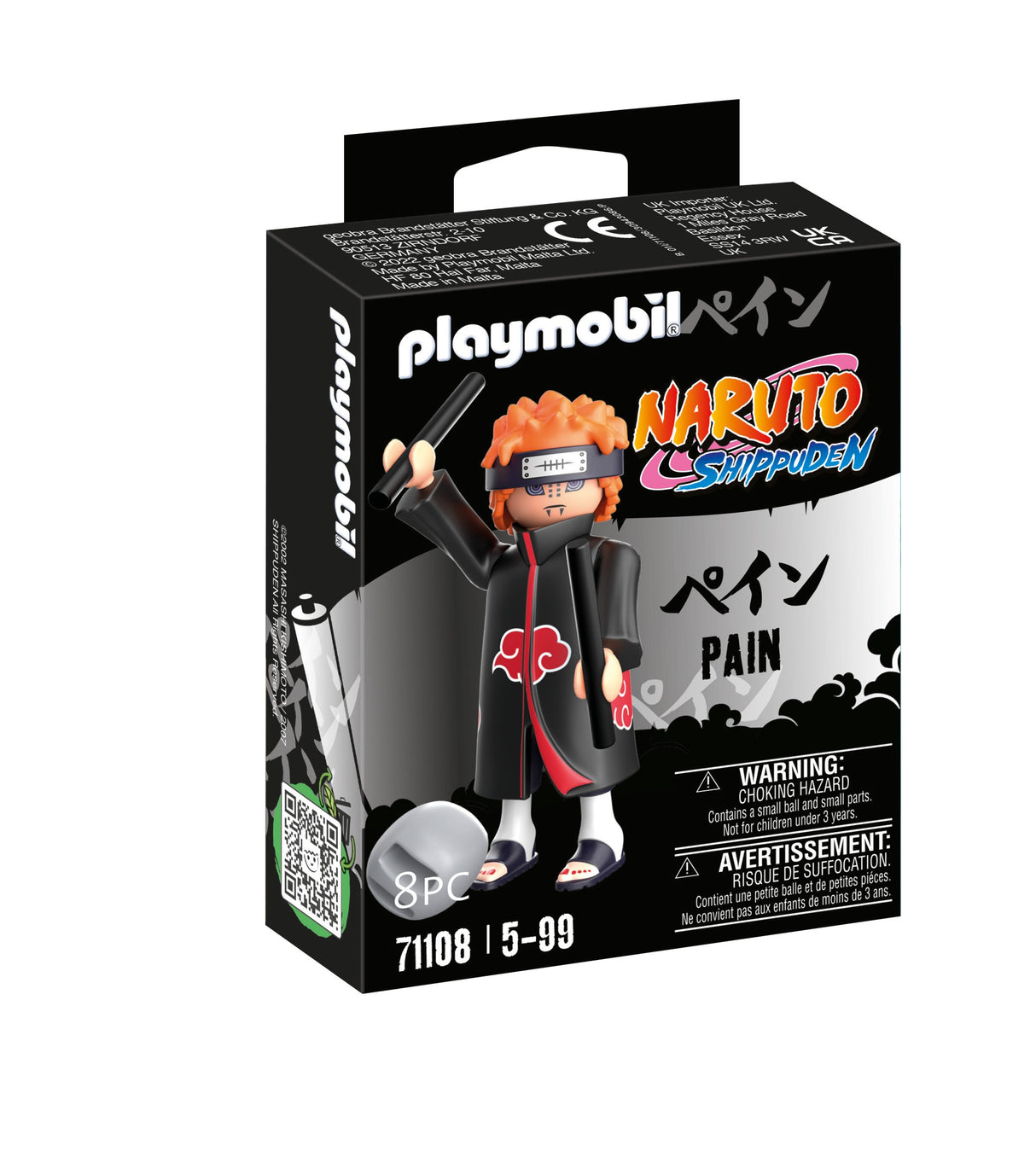 EAN 4008789711083 - Playmobil 071108 figura de juguete para niños imagen 1