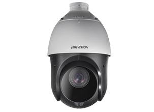 Domo Ptz 4" 4en1 2mp 4.8-120mm Ir100m Zoom 25x Wdr120 Ip66 Hikvision