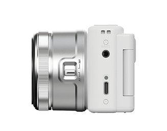EAN 4582712710379 - Yashica City 200 Cámara compacta 72 MP CMOS Blanco imagen 5