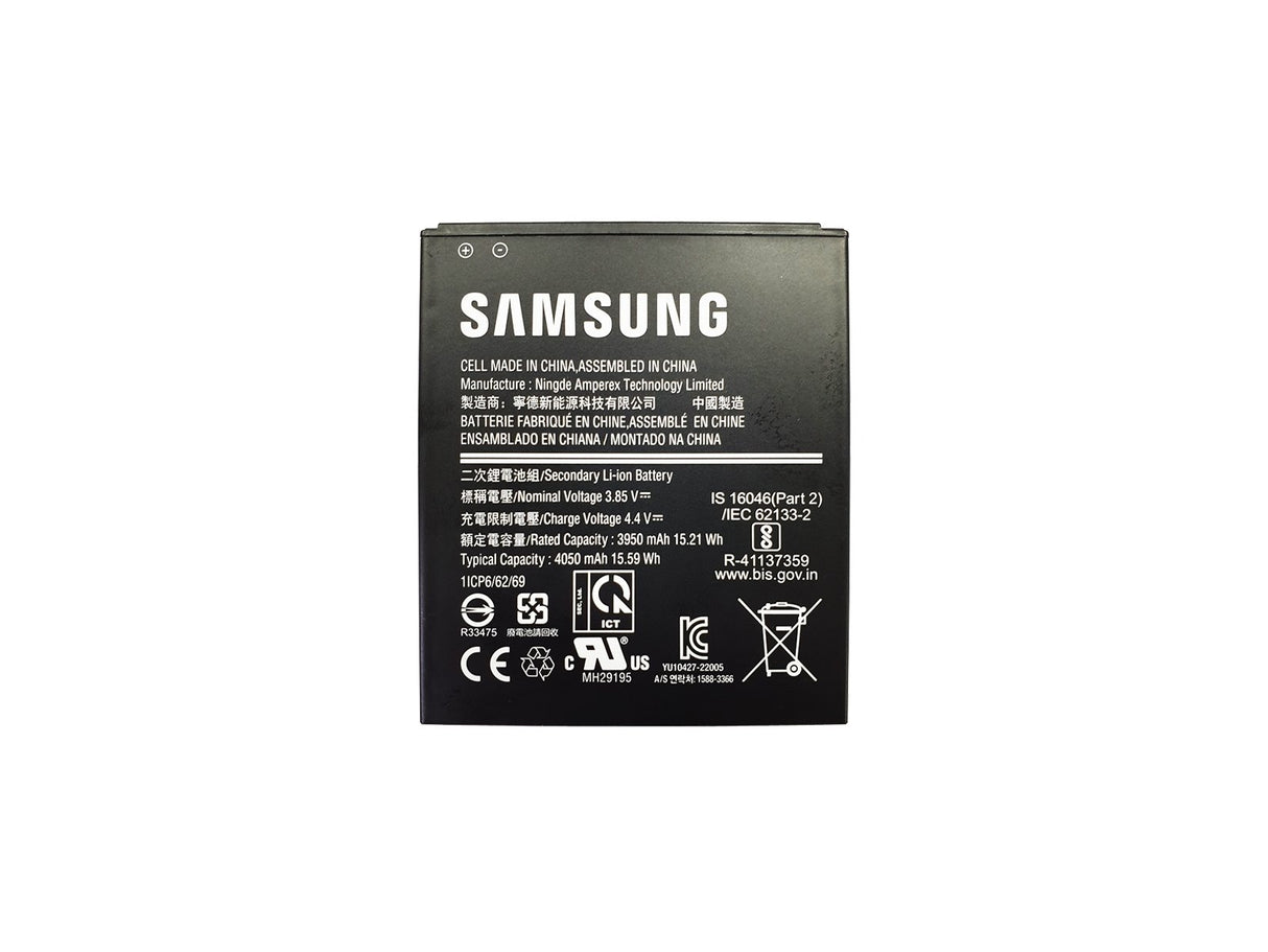 EAN 8809697774513 - Samsung GP-PBG736AS Batería Negro imagen 2