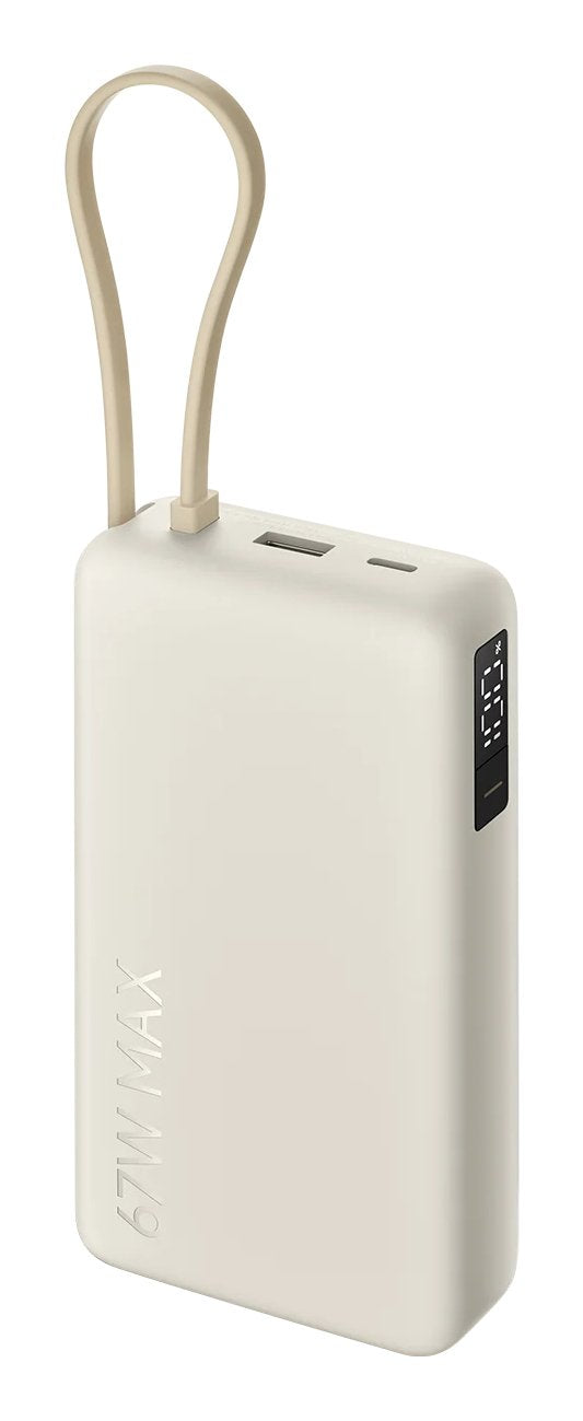 Xiaomi 67w Power Bank 20000 (Integrated Cable) Tan