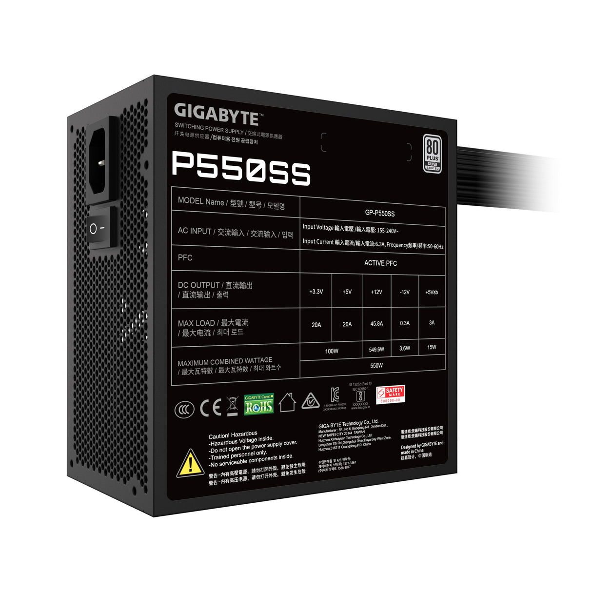 EAN 4719331554187 - GIGABYTE P550SS unidad de fuente de alimentación 550 W 20+4 pin ATX Negro imagen 7