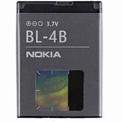 Battery For Nokia Mobile 2.59wh Li-Ion 3.7v 700mah,