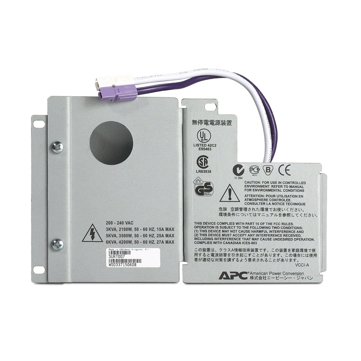 EAN 0731304217282 - APC Smart UPS 3000-5000VA RT output hardwire sistema de alimentación ininterrumpida (UPS) imagen 2