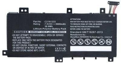 EAN 5706998635778 - CoreParts MBXAS-BA0045 refacción para laptop Batería imagen 2