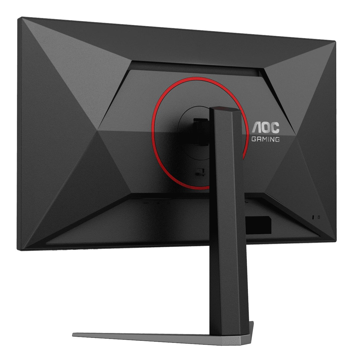 EAN 4038986183161 - AOC G4 Q27G4ZD/69 pantalla para PC 67,3 cm (26.5") 2560 x 1440 Pixeles Negro, Rojo imagen 7