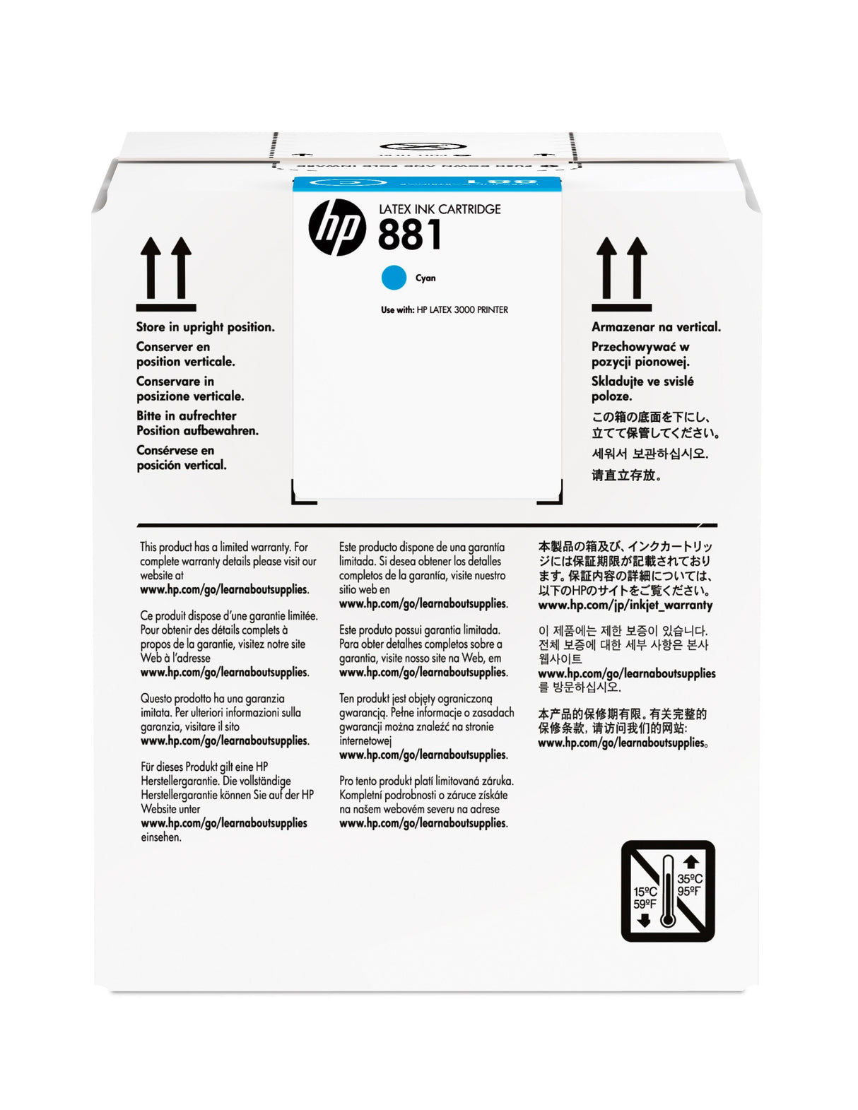 EAN 887758106648 - HP 881 5-liter Cyan Latex Ink Cartridge cabeza de impresora Inyección de tinta térmica imagen 1