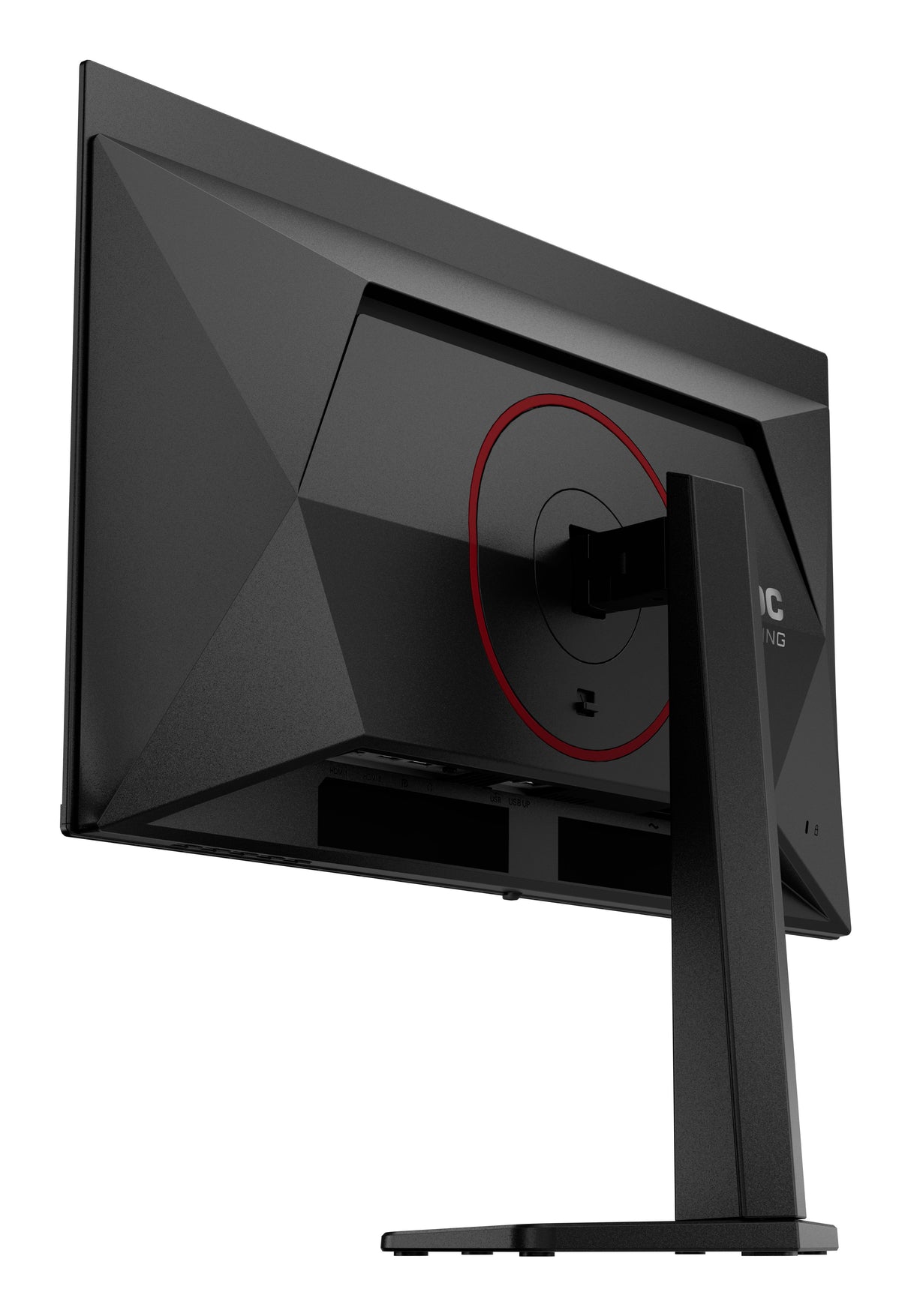 EAN 4038986183130 - AOC G4 Q27G4ZDRAD pantalla para PC 67,3 cm (26.5") 2560 x 1440 Pixeles Negro, Rojo imagen 12