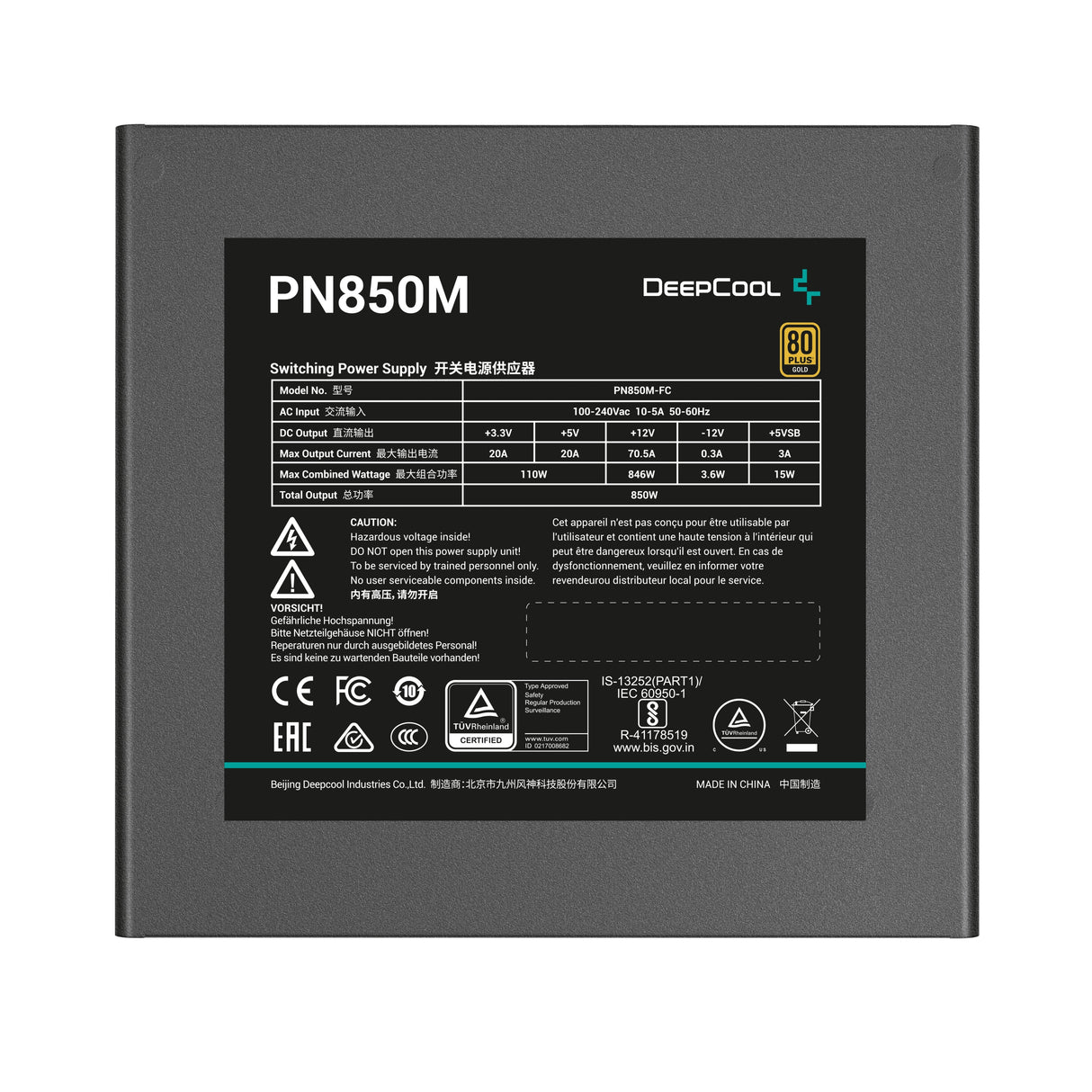 EAN 6933412719564 - DeepCool PN850M unidad de fuente de alimentación 850 W 20+4 pin ATX ATX Negro imagen 3