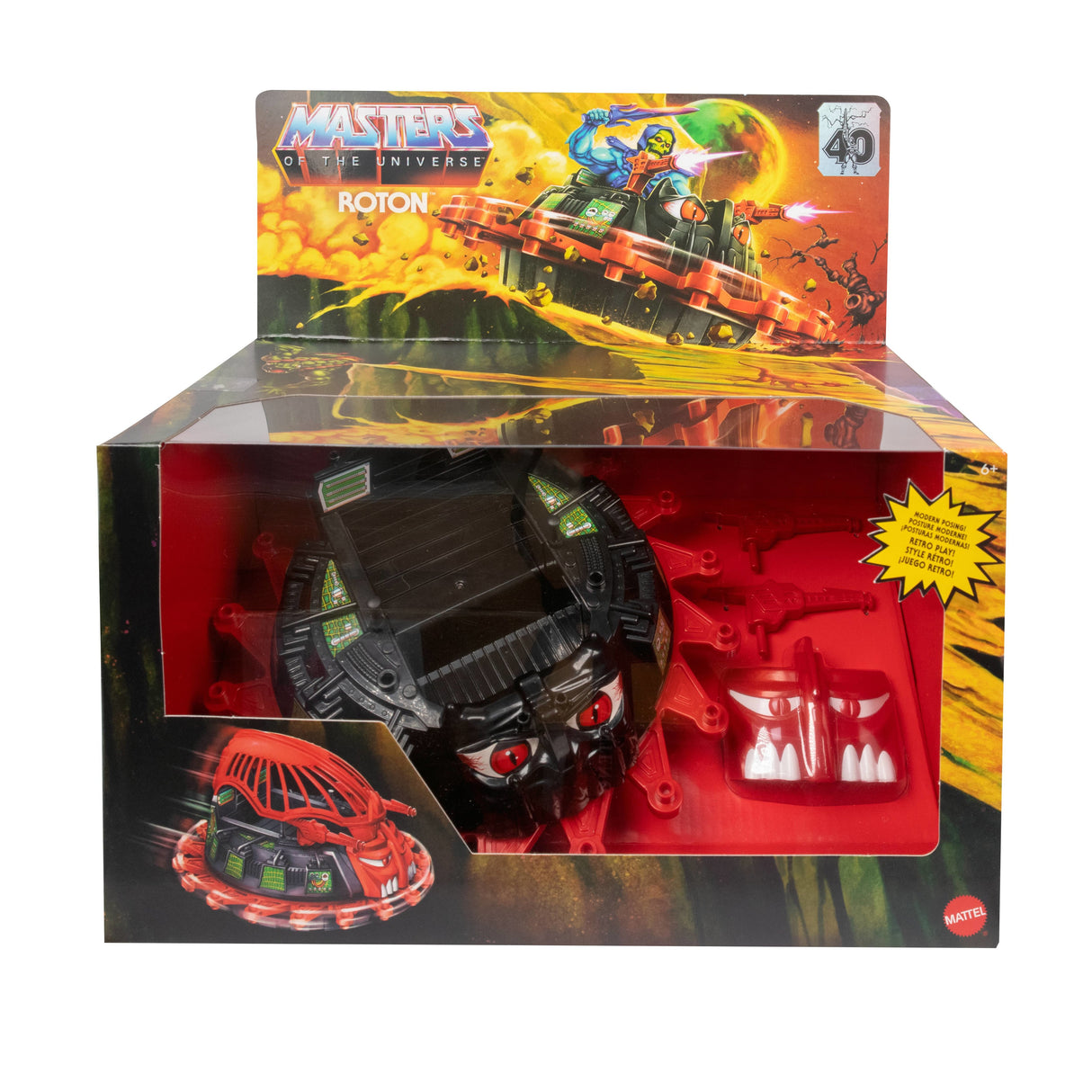 EAN 0194735059003 - Masters of the Universe HGW37 vehículo de juguete imagen 9
