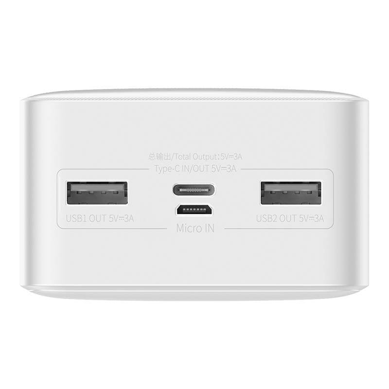 EAN 6932172618247 - Baseus PPBD050202 batería externa Polímero de litio 30000 mAh Blanco imagen 3