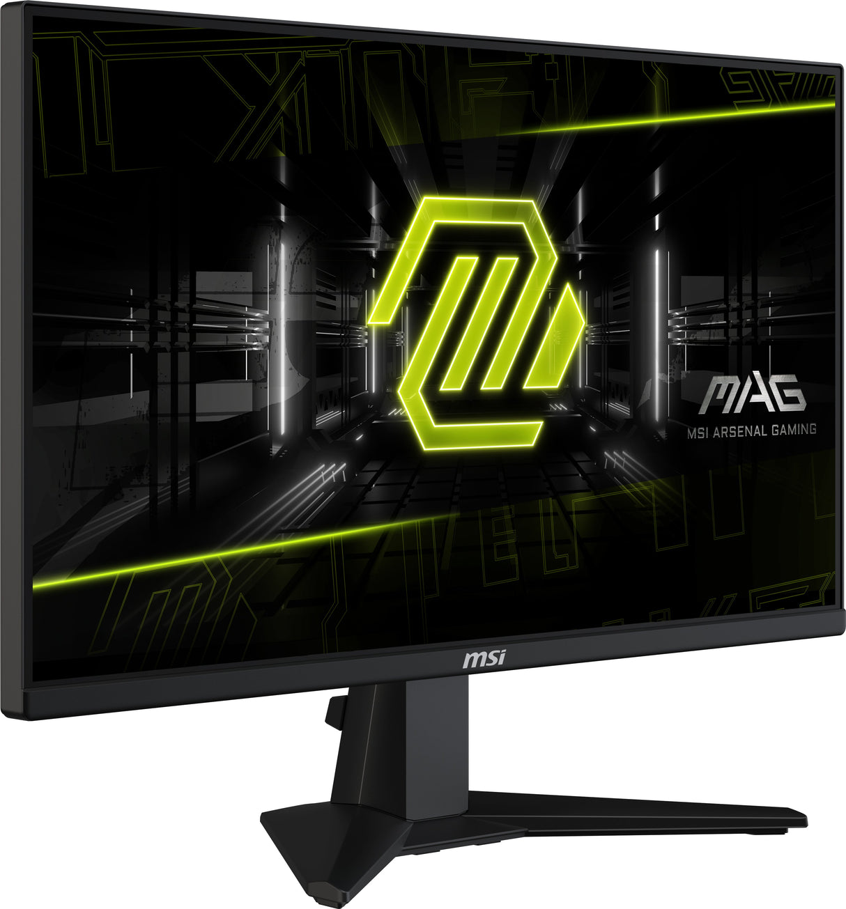 EAN 4711377285247 - MSI MAG 255F E20 pantalla para PC 62,2 cm (24.5") 1920 x 1080 Pixeles Full HD LCD Negro imagen 8