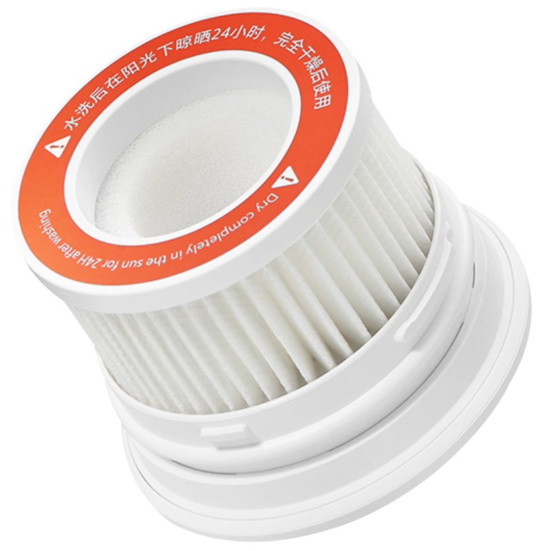 EAN 6934177724398 - Xiaomi BHR4681CN accesorio y suministro de vacío Filtro Aspiradora sin cables imagen 2