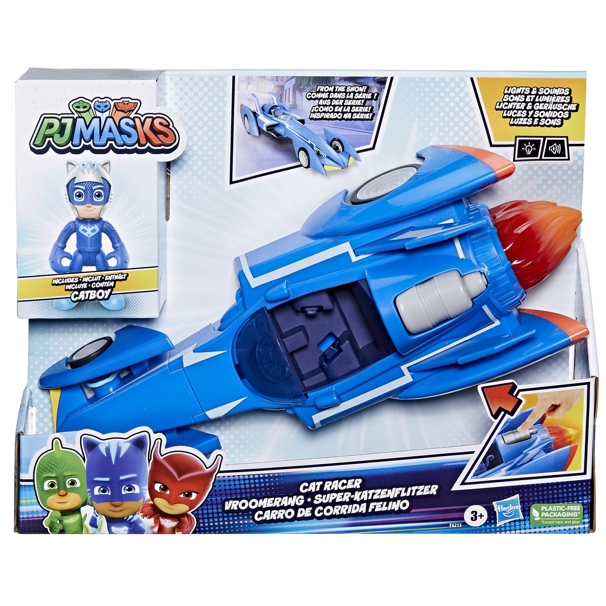Figura Hasbro Gatomovil Pj Masks Power Heroes Súper Gato Móvil