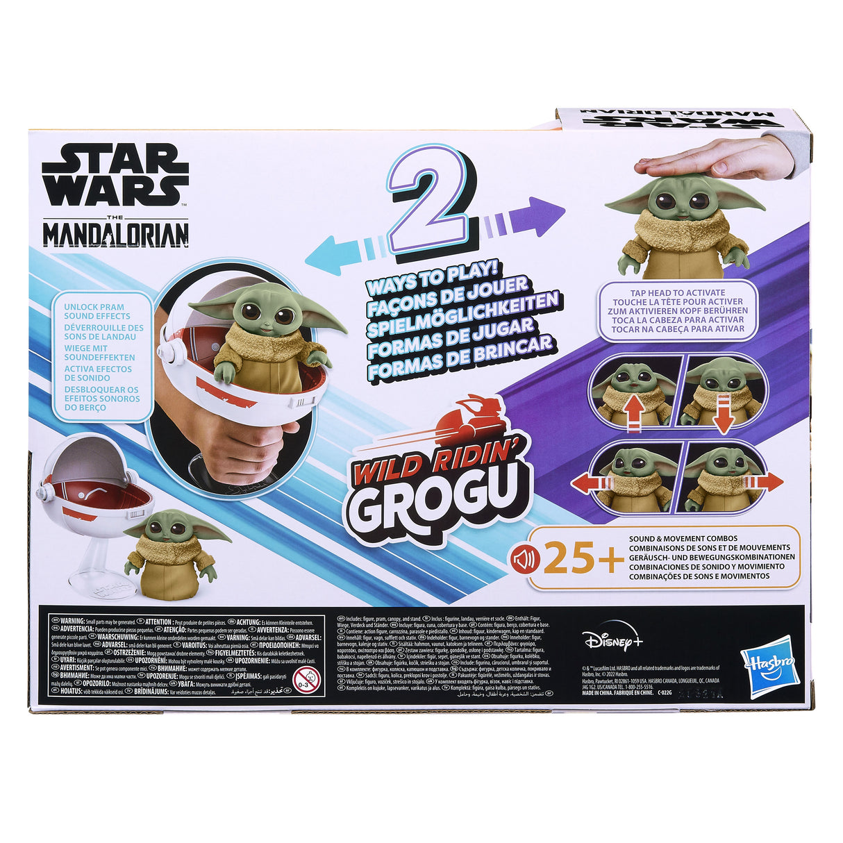 EAN 5010994124410 - Star Wars The Mandalorian F39545L0 figura de juguete para niños imagen 30