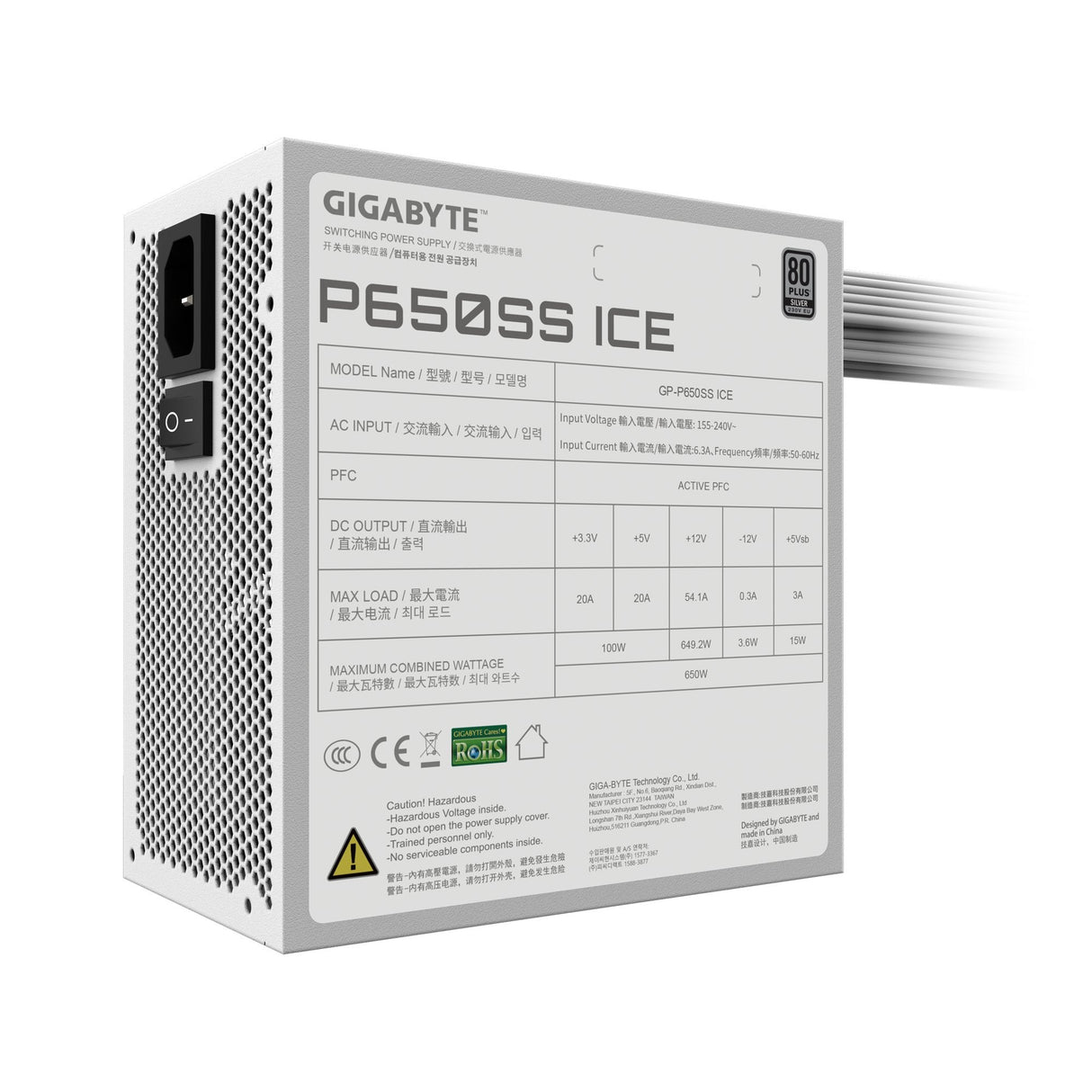 Fuente De Alimentación Gigabyte P650ss Ice Pcie 5.0, 80 Plus Silver, Ventilador De 120 Mm, Compatible Con Atx 3.0, Enchufe Eu