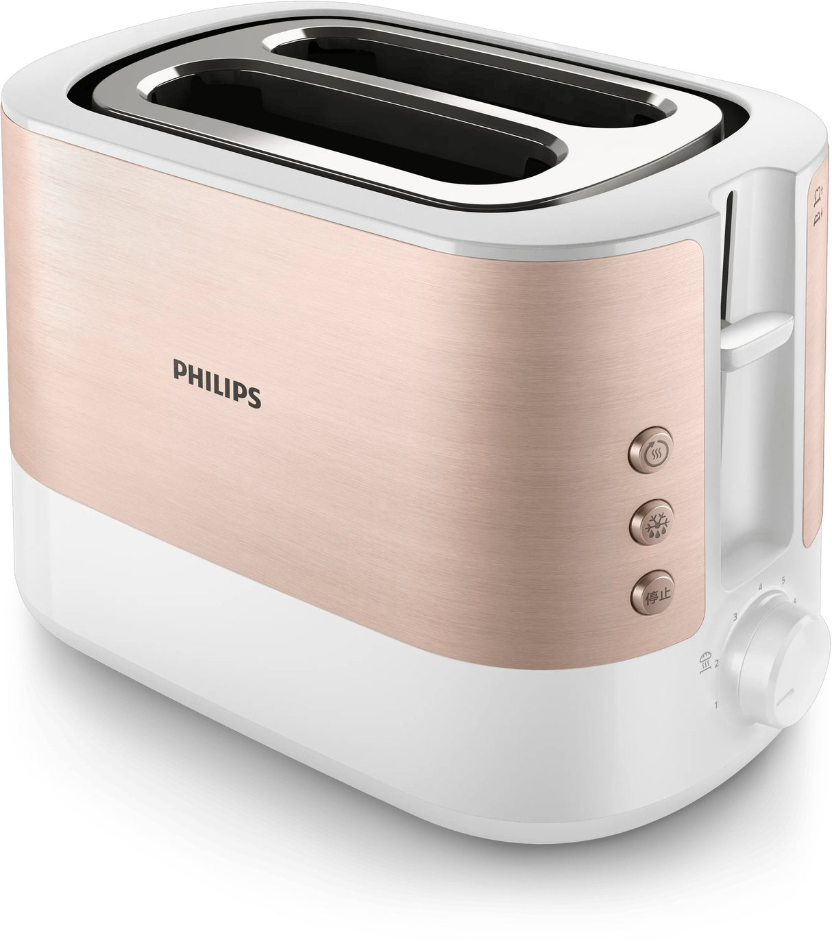 Philips Viva Collection Hd2638/11 Tostadora 7 2 Rebanada(S) 950 W Oro Rosa, Blanco
