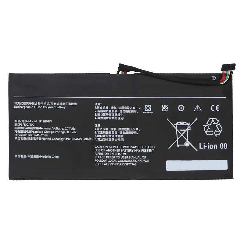Batería Para Portátil Xiaomi Book S 12.4 Mit2205 Aa P12b01w