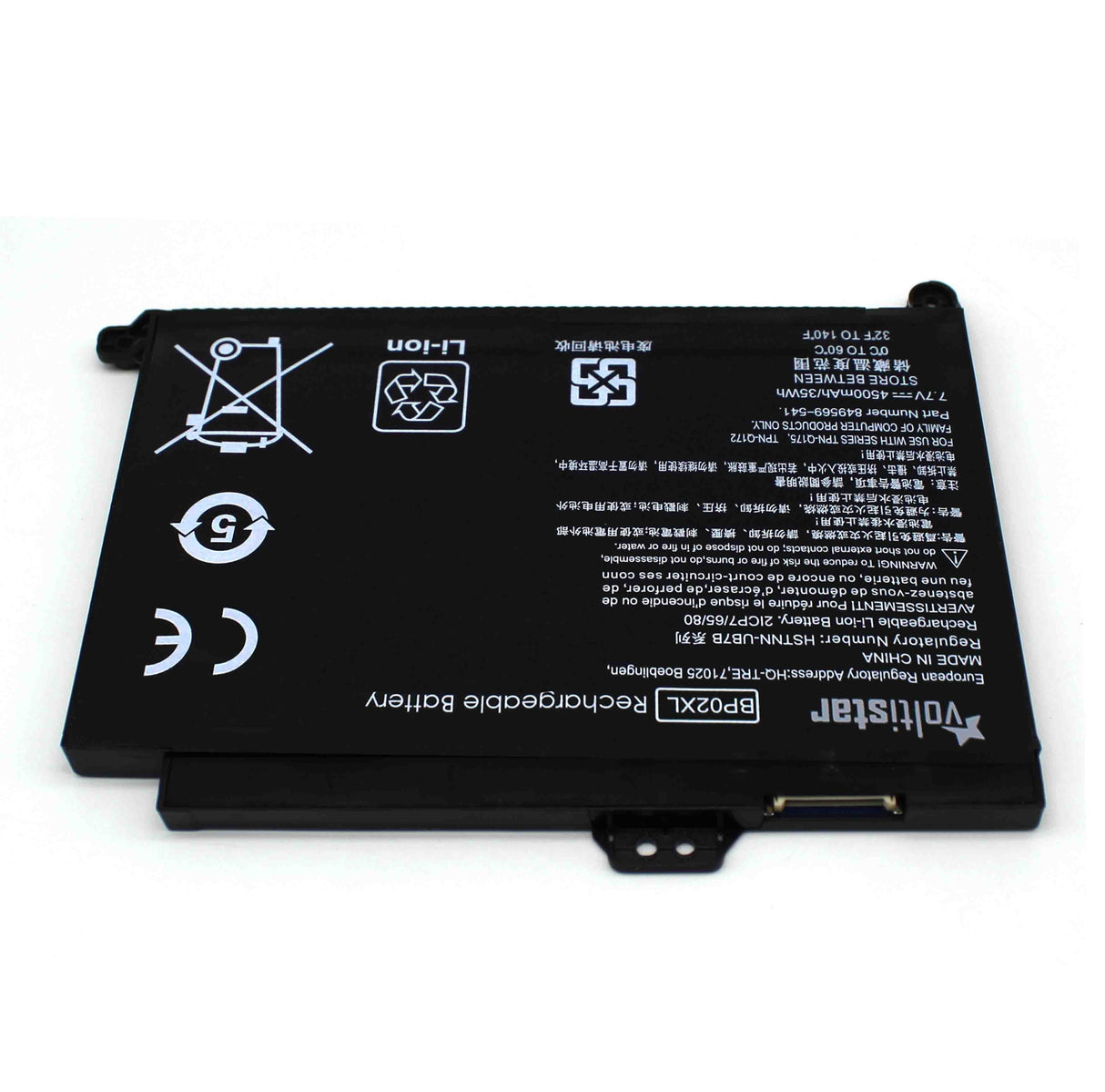 Batería Para Portátil Hp Bp02041Xl Bp02Xl Hstnn-Ub7B 7.6V 5300Mah