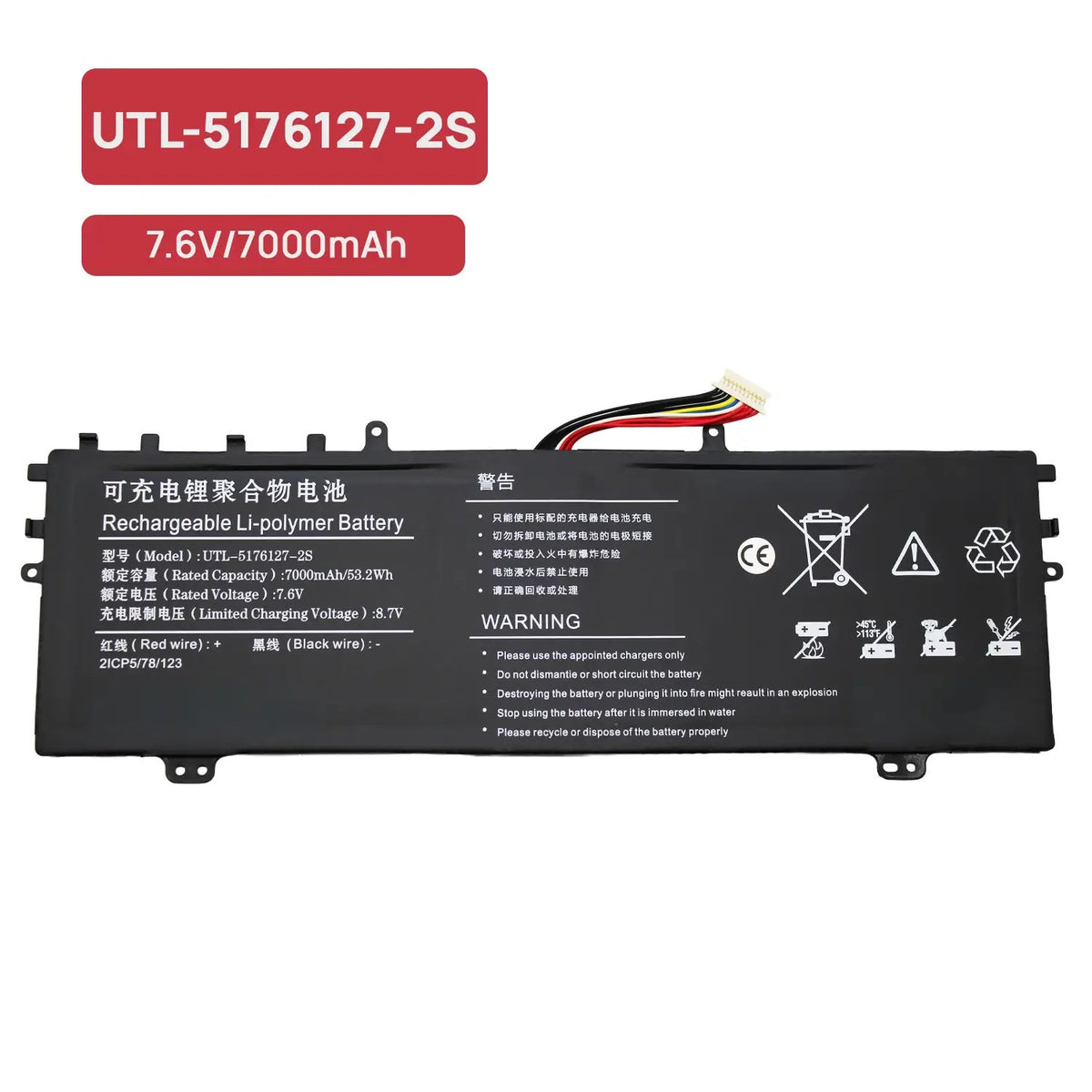 Bateria Utl-5176127-2S Para Portatil Creabook I540 Classic C140V C140Y