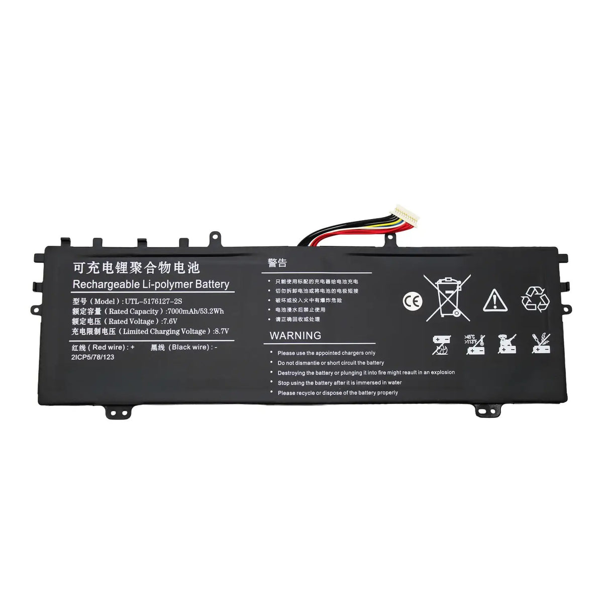 Bateria Utl-5176127-2S Para Portatil Creabook I540 Classic C140V C140Y
