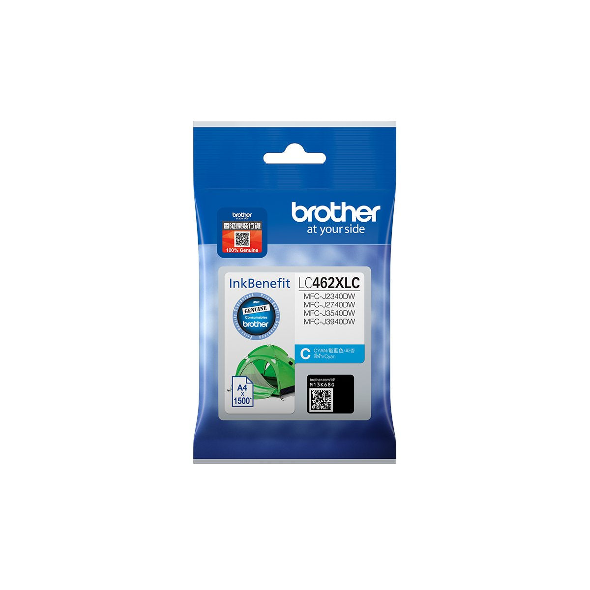 Brother Tinta Azul Lc462xlc = Lc-462xlc