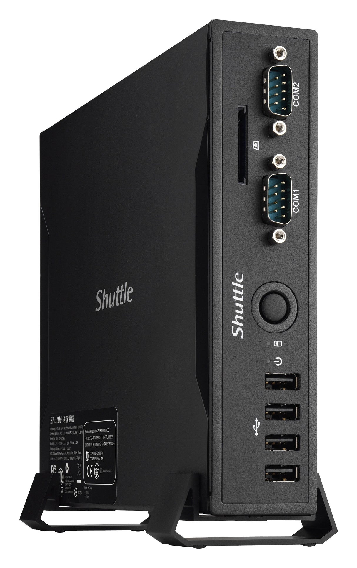 EAN 0811686006268 - Shuttle DS47 PC/estación de trabajo barebone Negro 847 Intel® NM70 Express BGA 1023 1,1 GHz imagen 5