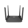 EAN 4711387891971 - ASUS RT-AX52 Pro AX3000 router inalámbrico Gigabit Ethernet Doble banda (2,4 GHz / 5 GHz) Negro imagen 1