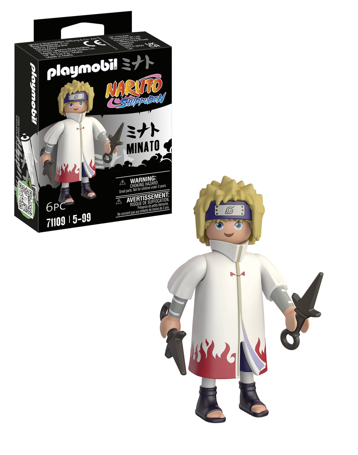 EAN 4008789711090 - Playmobil 071109 figura de juguete para niños imagen 3