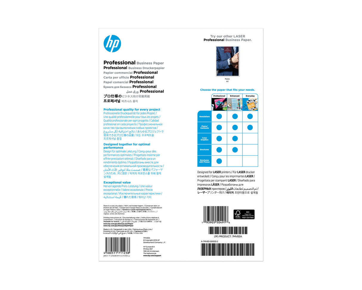 EAN 0193905504916 - HP Professional Laser Glossy FSC Paper 200 gsm-150 sht/A4/210 x 297 mm papel para impresora de inyección imagen 7