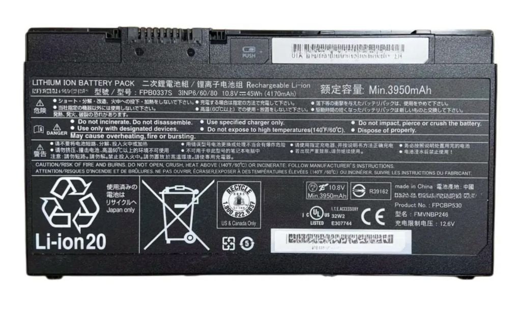 Battery For Fujitsu Notebook, Laptop 44.82wh 10.8v 4150mah