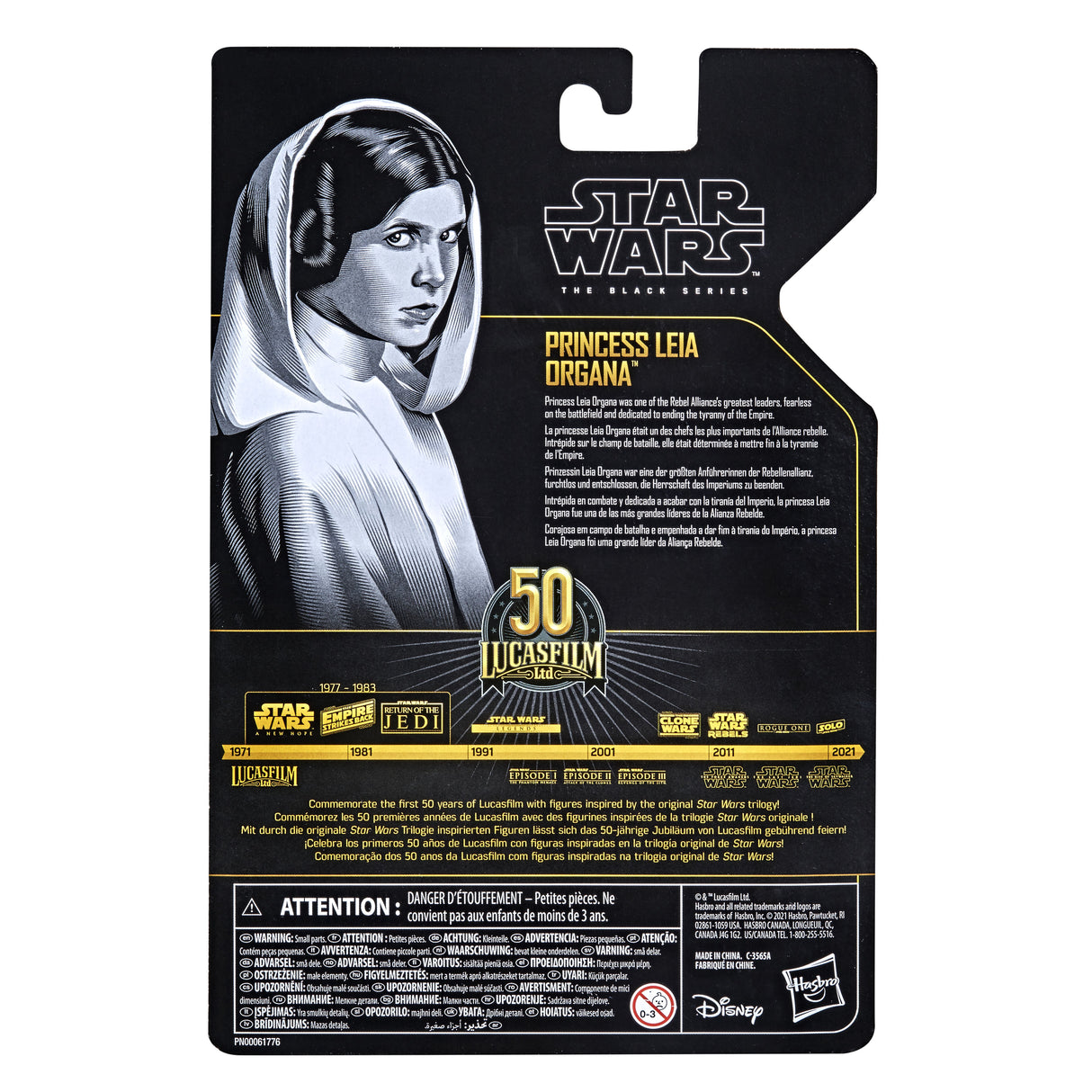 EAN 5010993830978 - Star Wars The Black Series Princess Leia Organa imagen 3