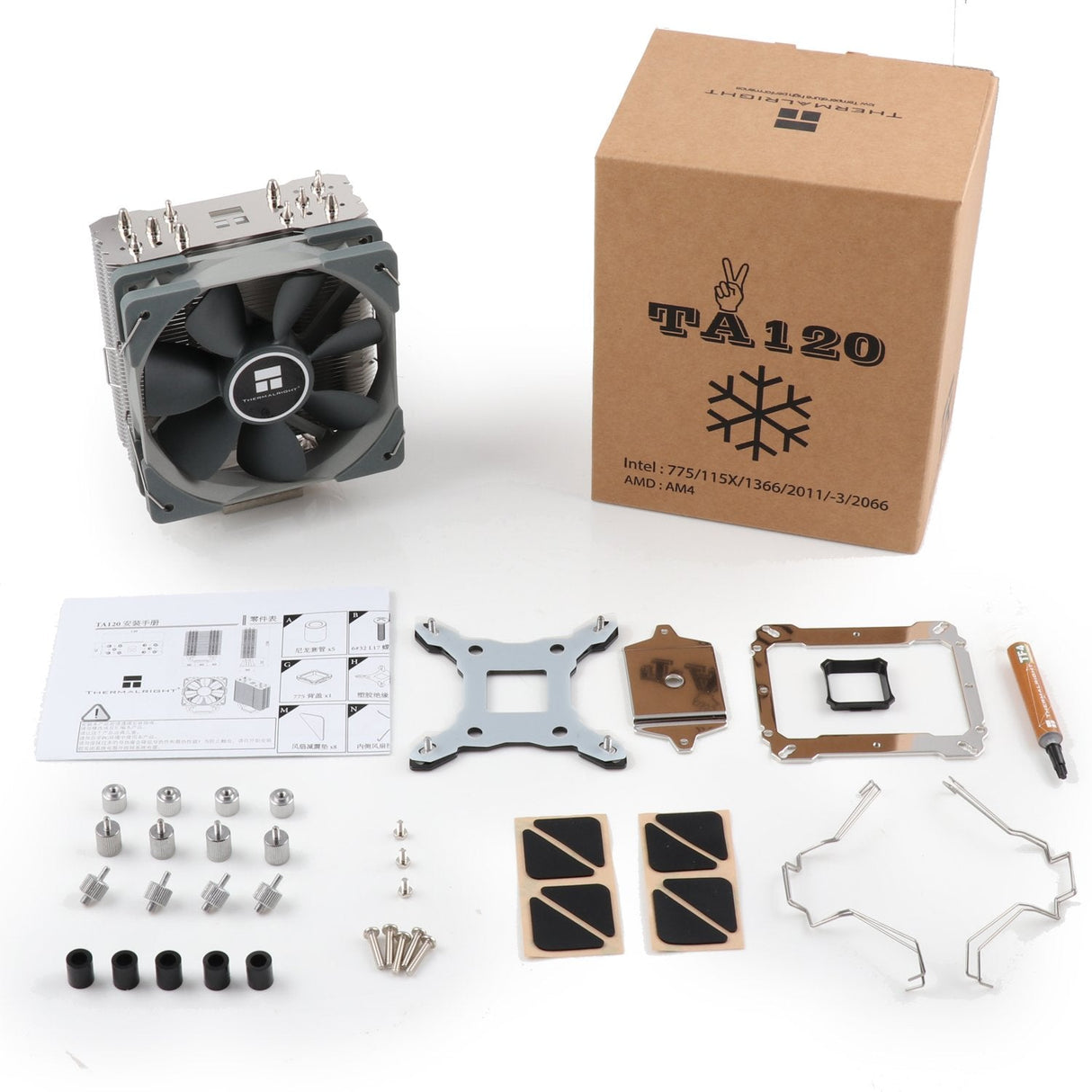 EAN 0814256001595 - Thermalright TA120 sistema de refrigeración para ordenador Carcasa del ordenador Refrigerador de aire 12 imagen 9