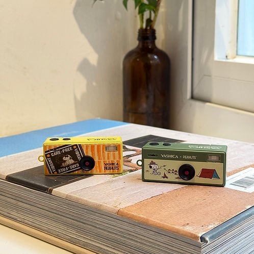 Yashica Funtastic X Peanuts Sweet Dreams Home