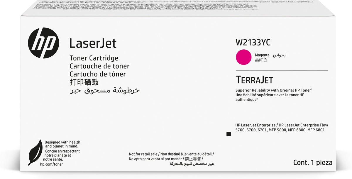 Hp 213y Mgn Contract Laserjet