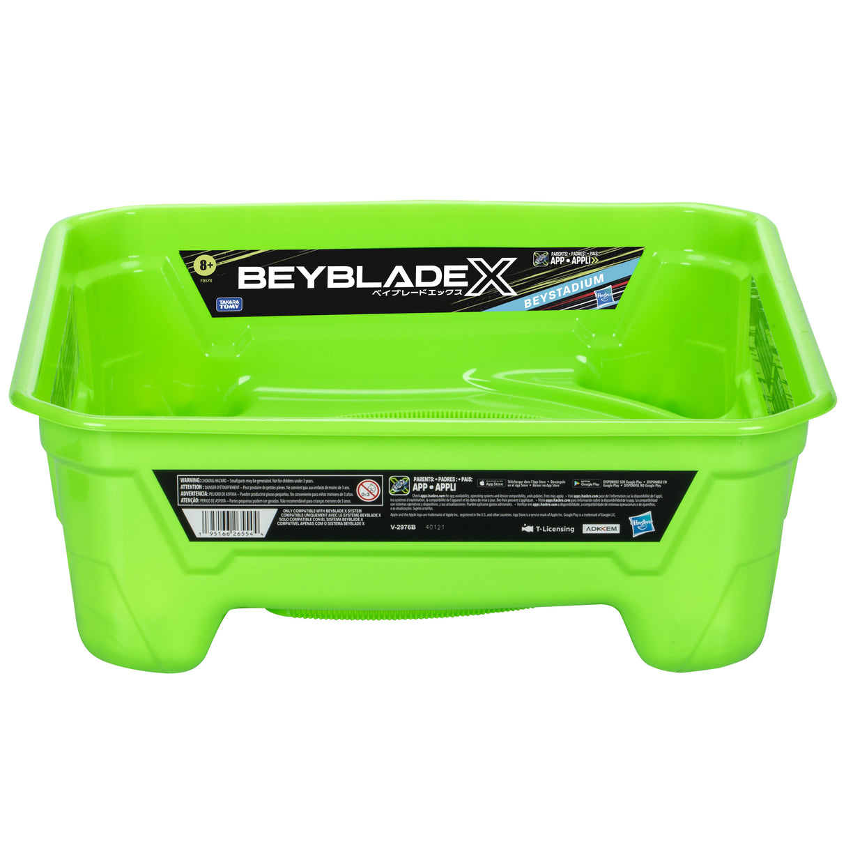 EAN 5010996256973 - Beyblade F9578EU4 accesorio para juguete de habilidad/activo Estadio de peonzas Beyblade imagen 4