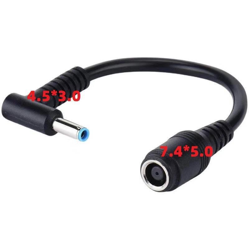 Cable Adaptador Para Cargador Hp Dell De 7.4mm * 5.0mm A Punta Hp 4.5mm * 3.0mm Cable De 0.15 M Negro