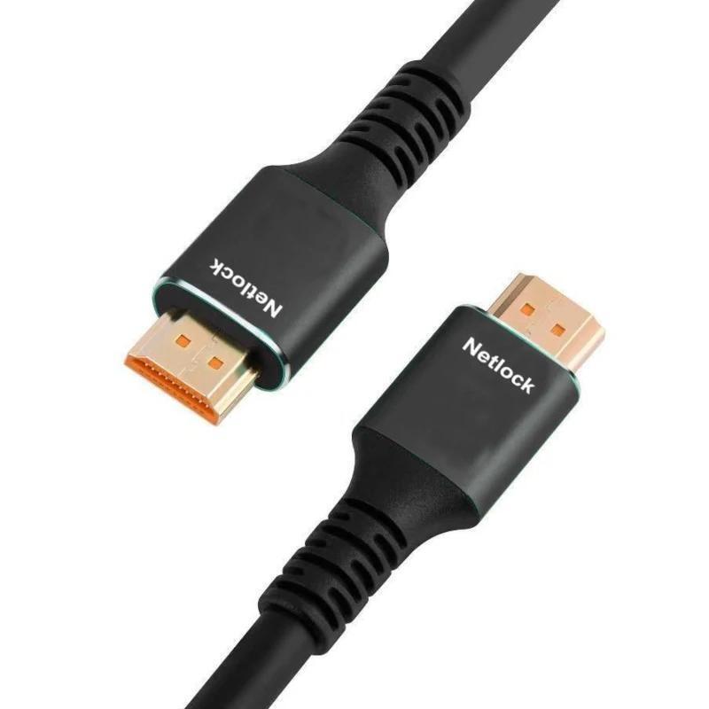 Cable Netlock Hdmi V2.1 M-M 8k@60hz 48gbps, 10m