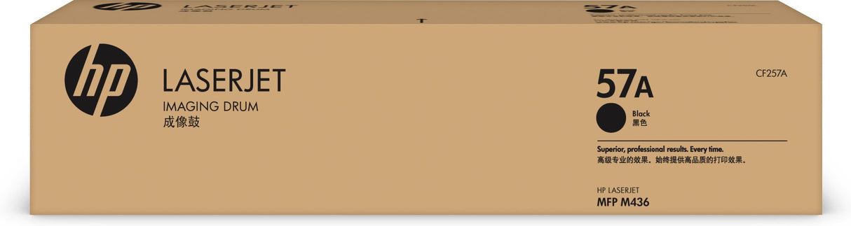 Hp Cf257a Negro Tambor De Imagen Original - 57a (Drum)