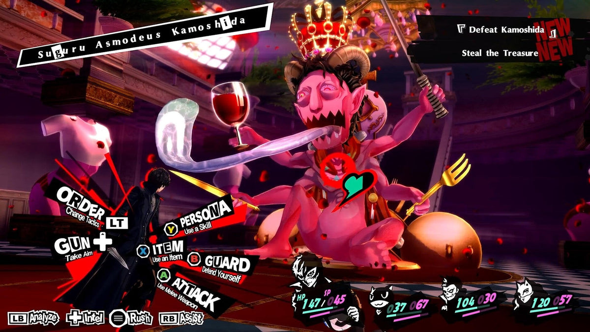 Persona 5 Royal Switch Uk