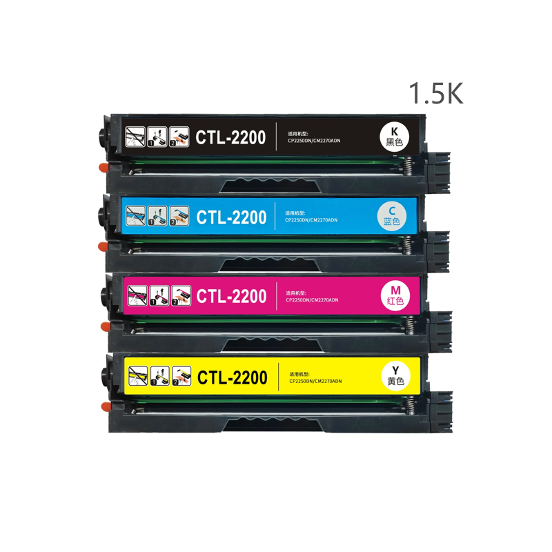 Ciano Compatible Pantum Cp2200dw Cm2200fdn -1.5k Ctl-2000c Pactl2000c