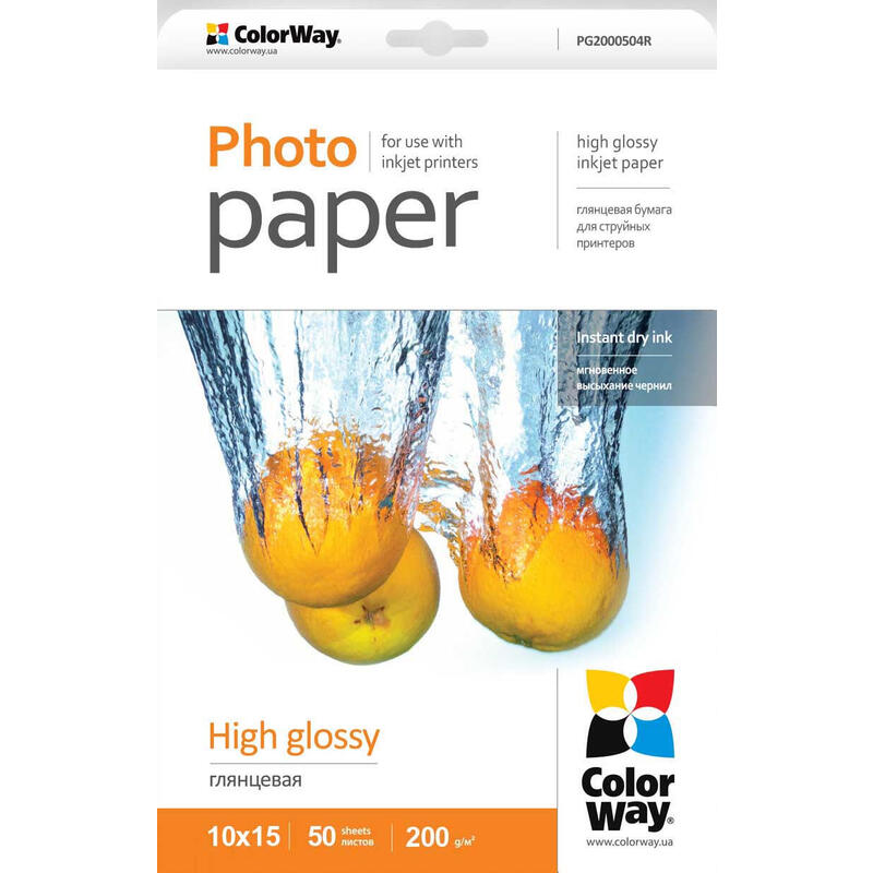 Colorway Pg2000504r Papel Fotográfico Brillo