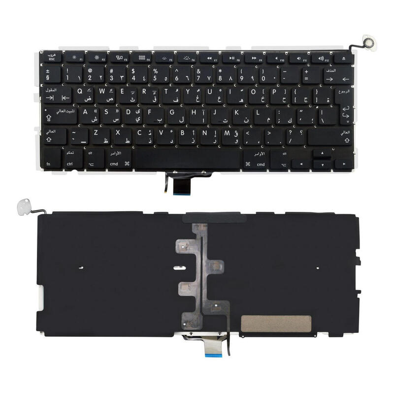 Coreparts Mspp71664 Refacción Para Laptop Teclado