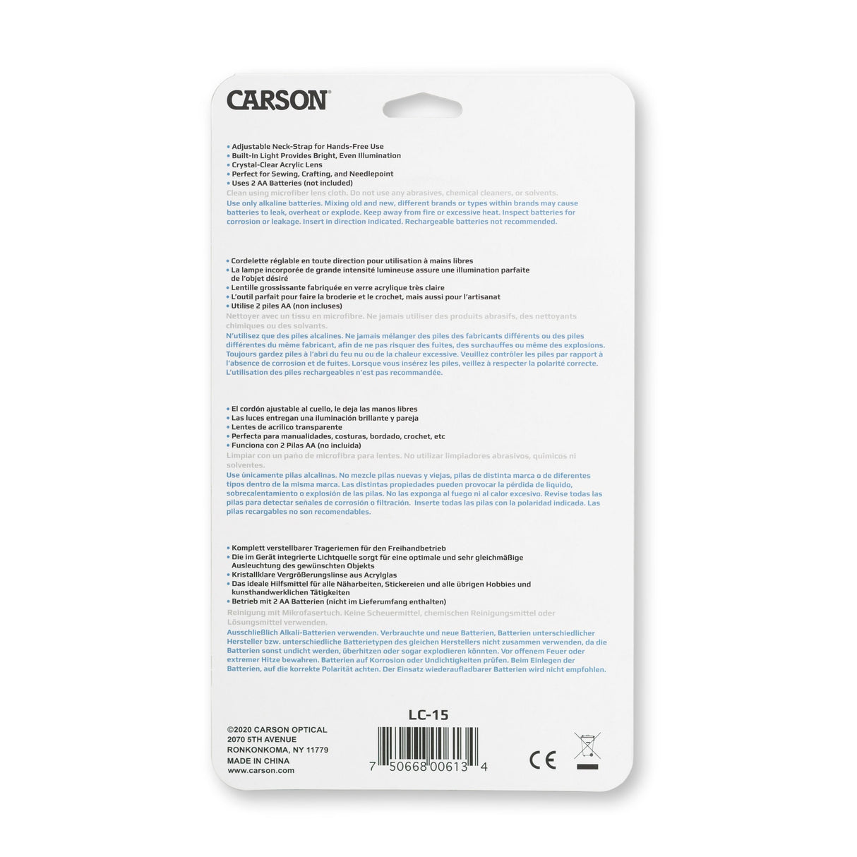 EAN 0750668006134 - Carson LumiCraft lente de aumento y lupa 2x Negro imagen 8